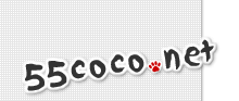 55coco.net